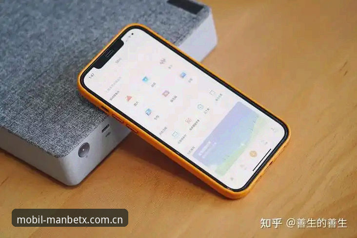 资深用户亲测：manbetx安全吗？从下载到投注的完整实战体验